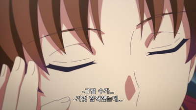 6화 악을 행하는 것보다 그 악에 상처받는 편이 낫다