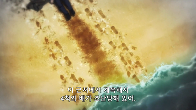 58화 반어인의 어묵 기담