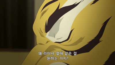 6화 거래의 방식    