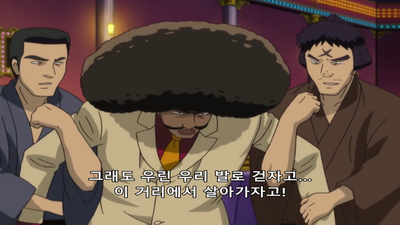 55화 아들 찾기 2편