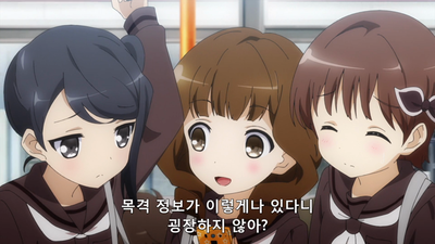 1화 꿈과 마법의 세계로 어서 오세요!