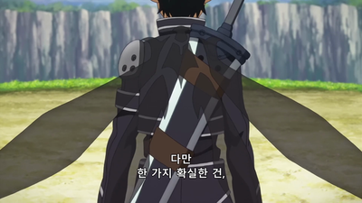 20화 맹염의 장군
