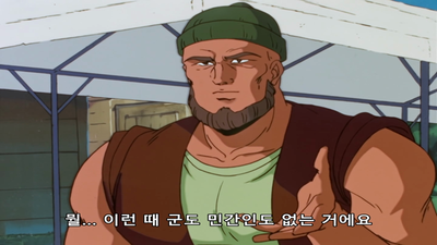 14화 새로운 여행길