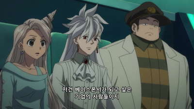 36화 블레이더 정신