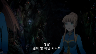 6화 바다에 뜨다