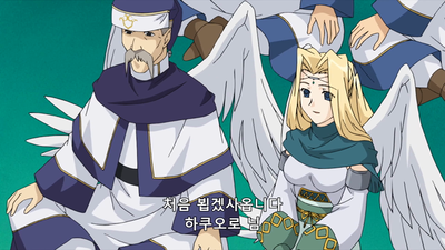 8화 조정자