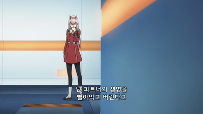14화 죄와 고백