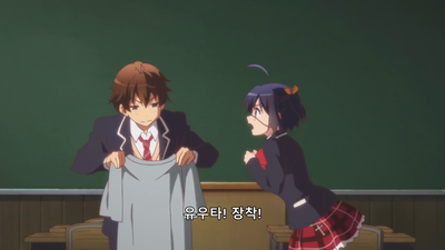 3화 추격의… 마법마왕소녀