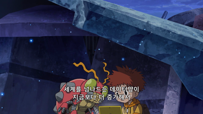 30화 궁극체 워그레이몬