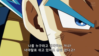 125화 위풍당당! 파괴신 톳포 강림!!