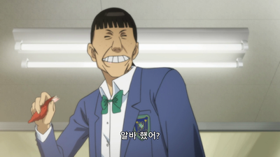1화 행복한 가게 비포 애프터