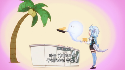 3화 나왔어요…! 드래곤과 귀신과 엄청난 마력?!