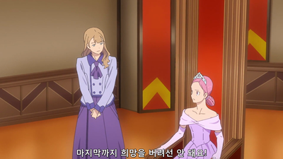 48화 3대 파괴룡! 지구 최대의 결전!