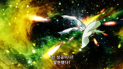 39화 안녕히, 모리오초 ? 황금의 마음