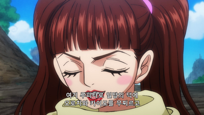 1084화 출발의 때 와노국과 밀짚모자 일당