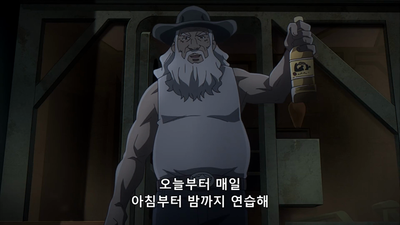 14화 아이들은 괜찮아