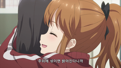 2화 전 연인의 간병하는 날 「38도라고 들었는데」