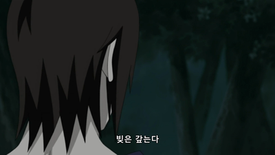 144화 방랑자(육미 발동 장)