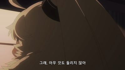 61화 부활