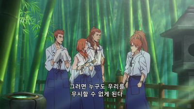 4화 군신투의