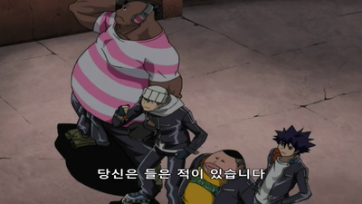 4화 SP: 에어기어
