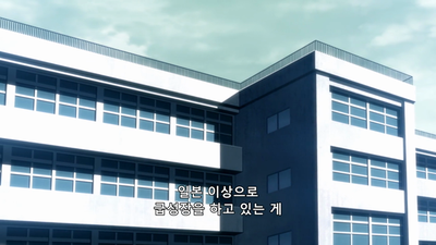 1화 주문