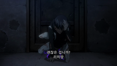 10화 로우레스