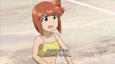 12화 싸우지 않겠는징어? / 위기가 아닌징어? / 훨씬 더 위기가 아닌징어?