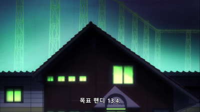 17화 개막, 큐슈 여자 선수권