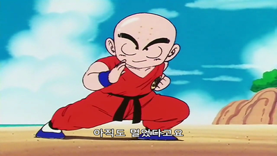 127화 천둥보다도 빠르게!