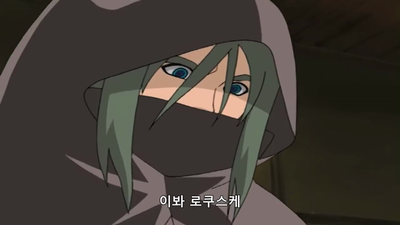 153화 마음에 닿아라 사랑의 철권(번외편)