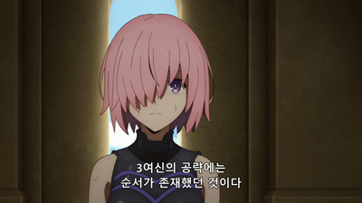 9화 안녕하세요, 금성의 여신