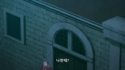 12화 제자
