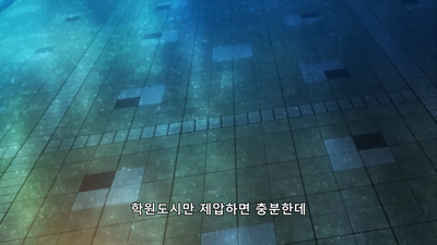 21화 학습장치