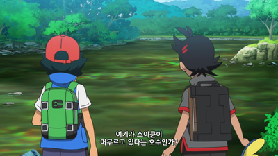 53화 전설 GET!? 물의 수호신 스이쿤을 찾아라!!