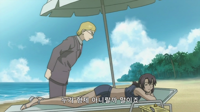 3화 폴가 바다 아래 잊어버린 것