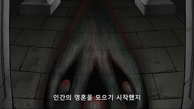 19화 개시, 지옥공방전 ~돌파하라, 메두사의 벡터 애로우?~