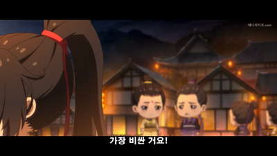 29화 중원절