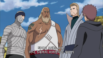 267화 나뭇잎 마을의 천재군사