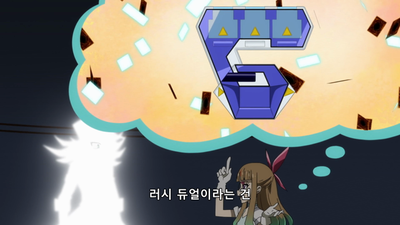 1화 여긴 외계인 트러블 상담소!
