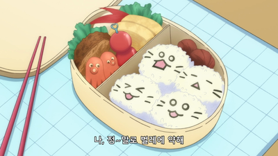 12화 요미치가 외 20편