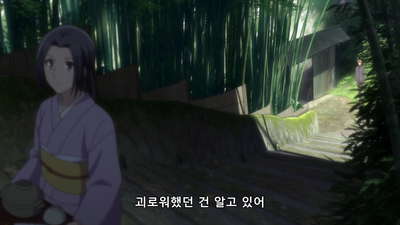 4화 나 돌아왔어…