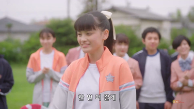 1화 아이돌은 갑자기!