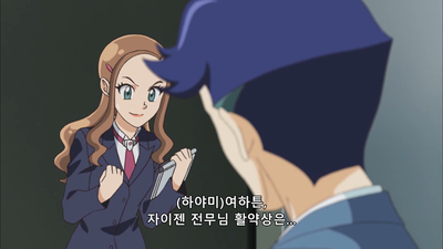 104화 범행성명
