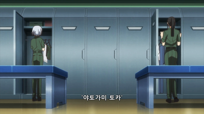 6화 걸즈 뮤직