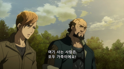 17화 아랫사람의 긍지