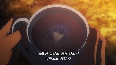 23화 선택한 길