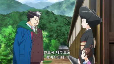 14화 재회, 그리고 역전 첫번째
