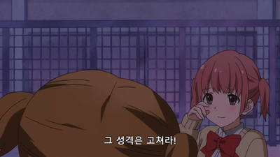 2화 한다 군과 1화의 계속 / 한다 군과 반장 / 한다 군과 모델
