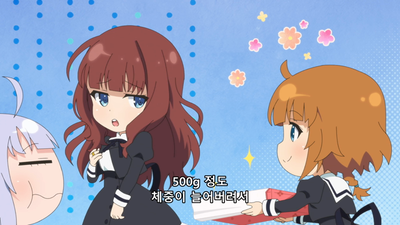 5화 망고